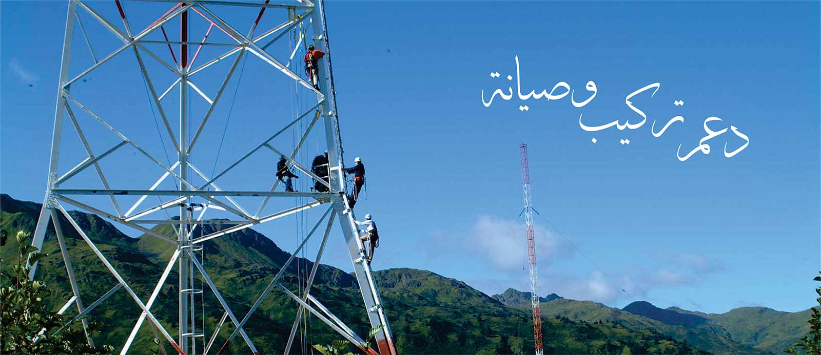 02 arabi